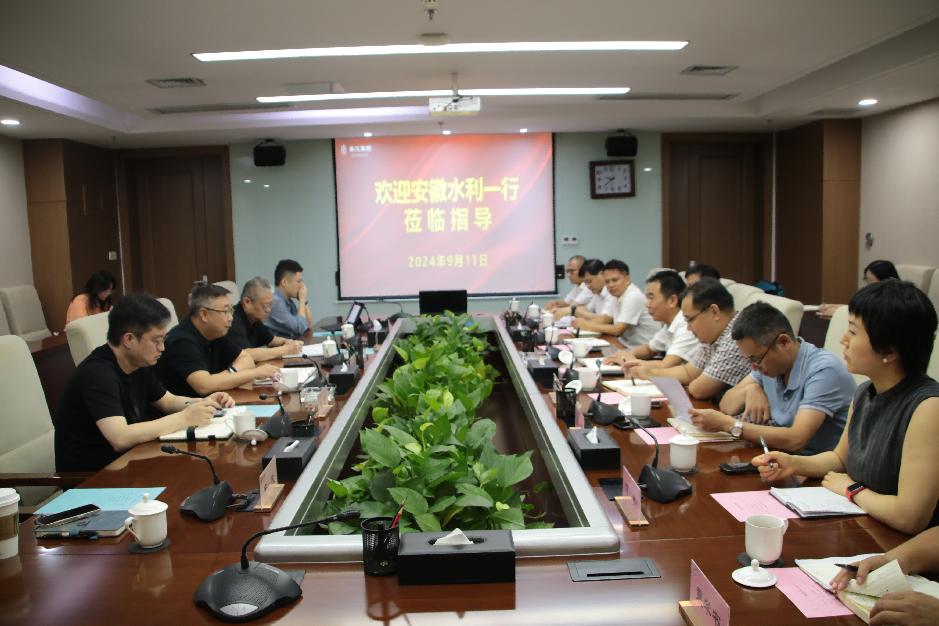 365英国上市(集团)有限公司-Official website