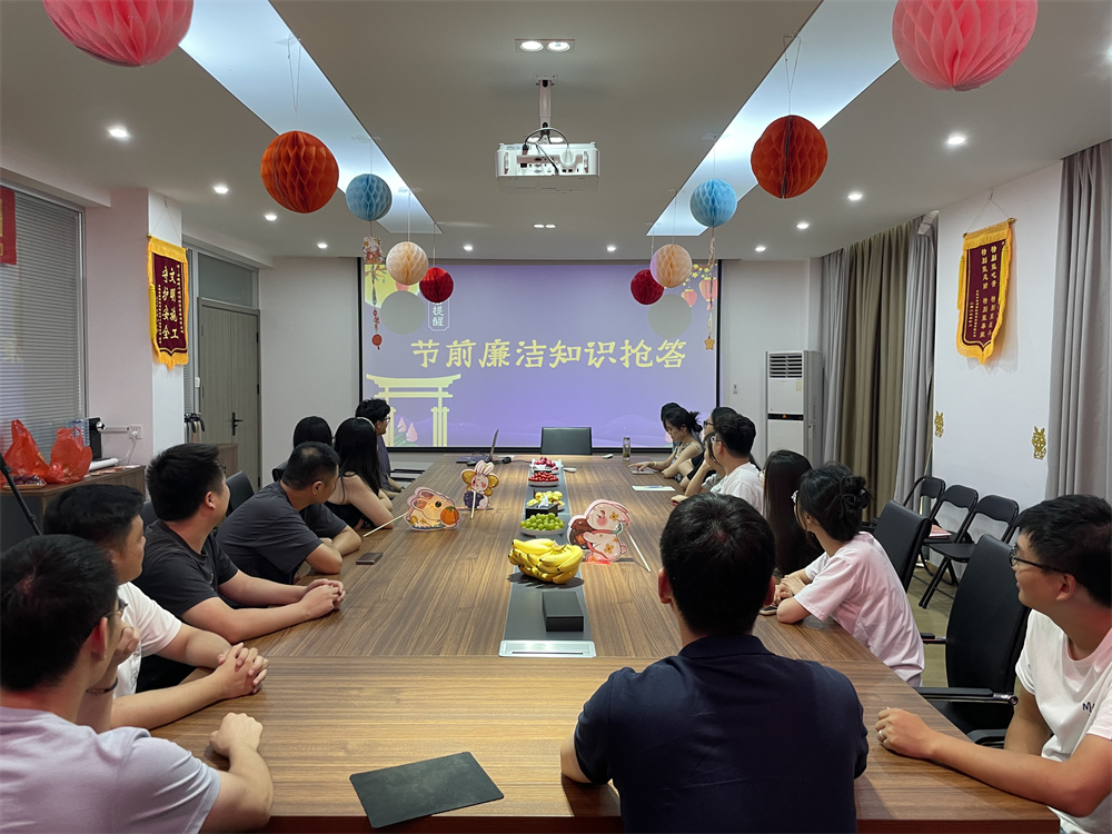 365英国上市(集团)有限公司-Official website