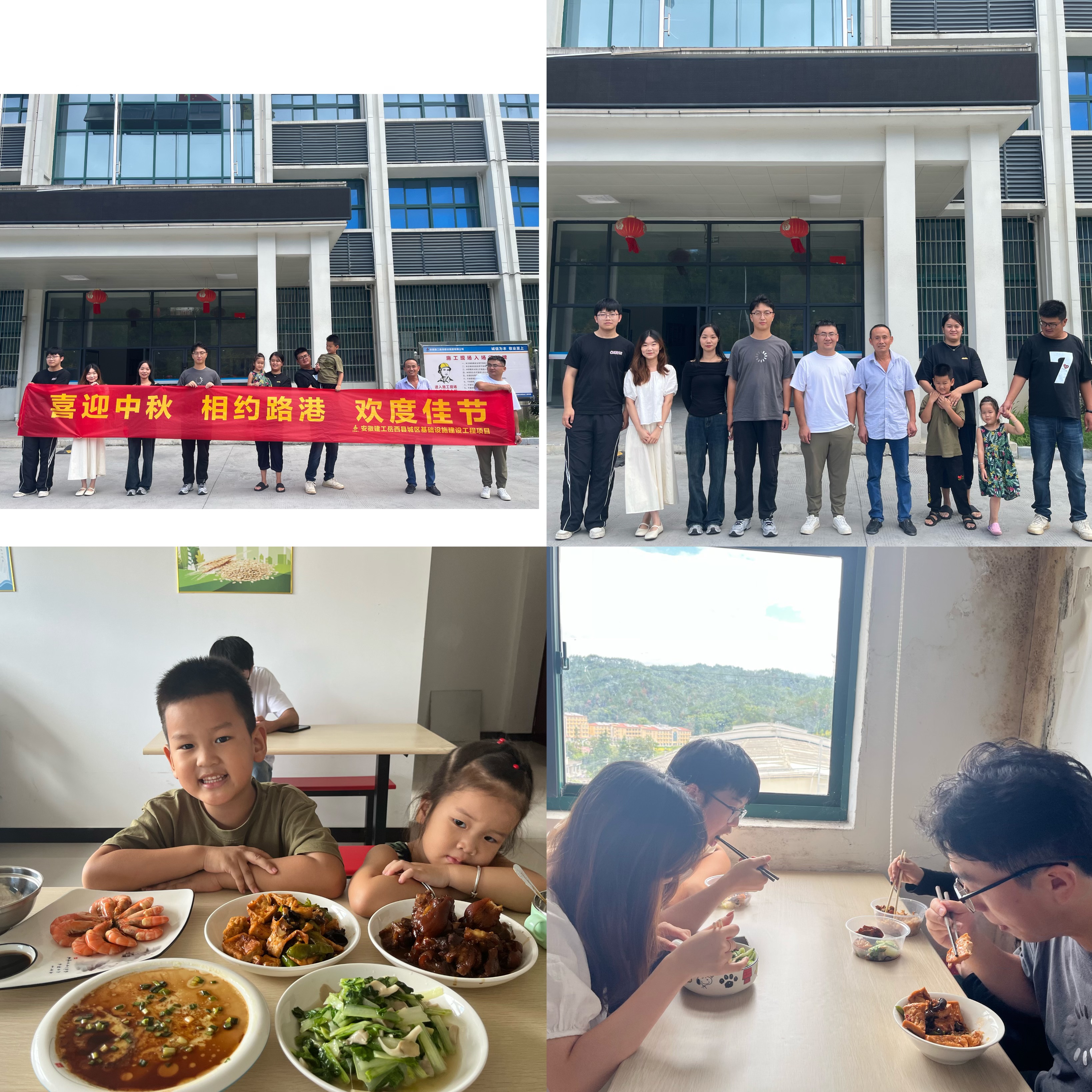 365英国上市(集团)有限公司-Official website