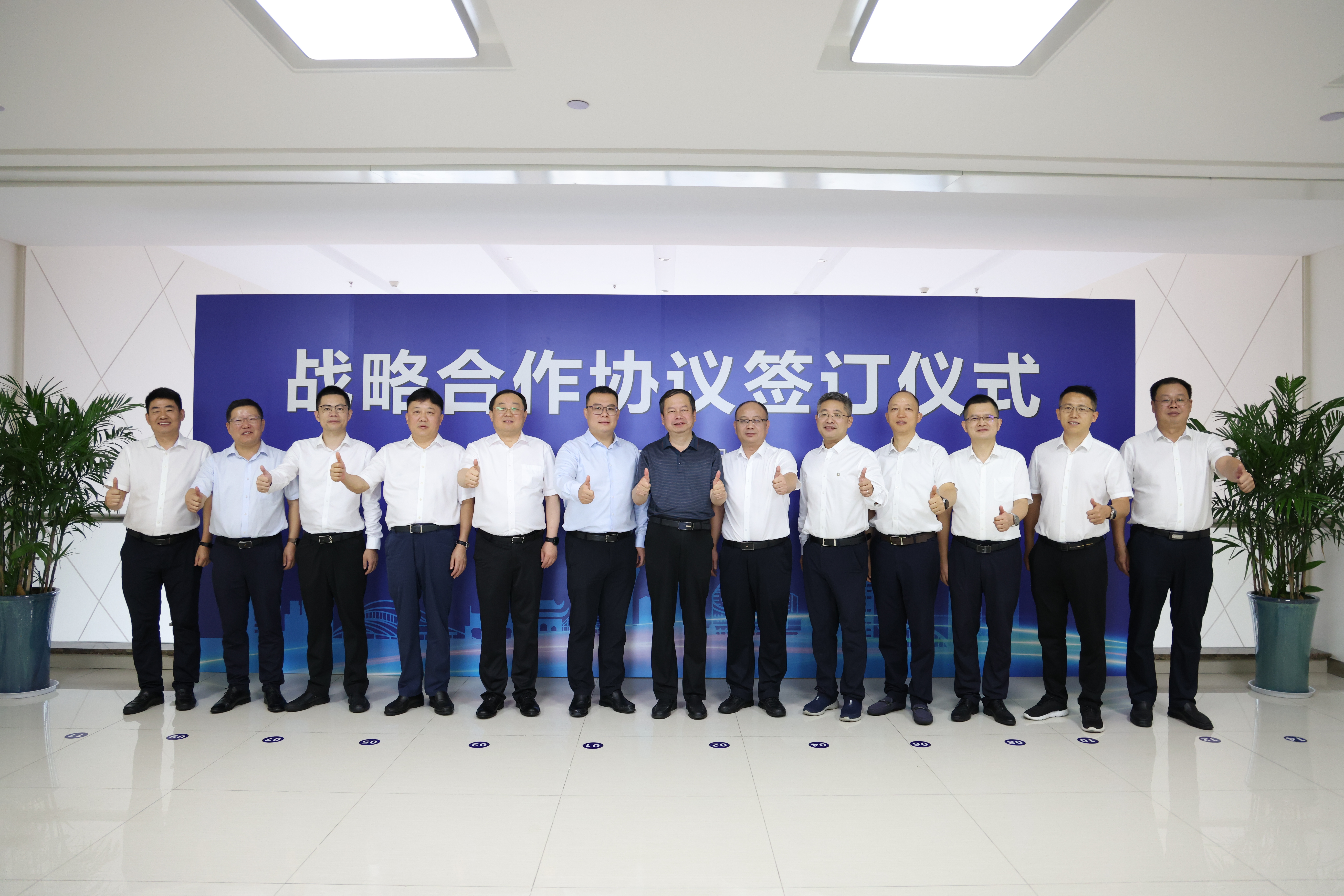 365英国上市(集团)有限公司-Official website