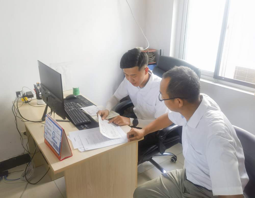 365英国上市(集团)有限公司-Official website