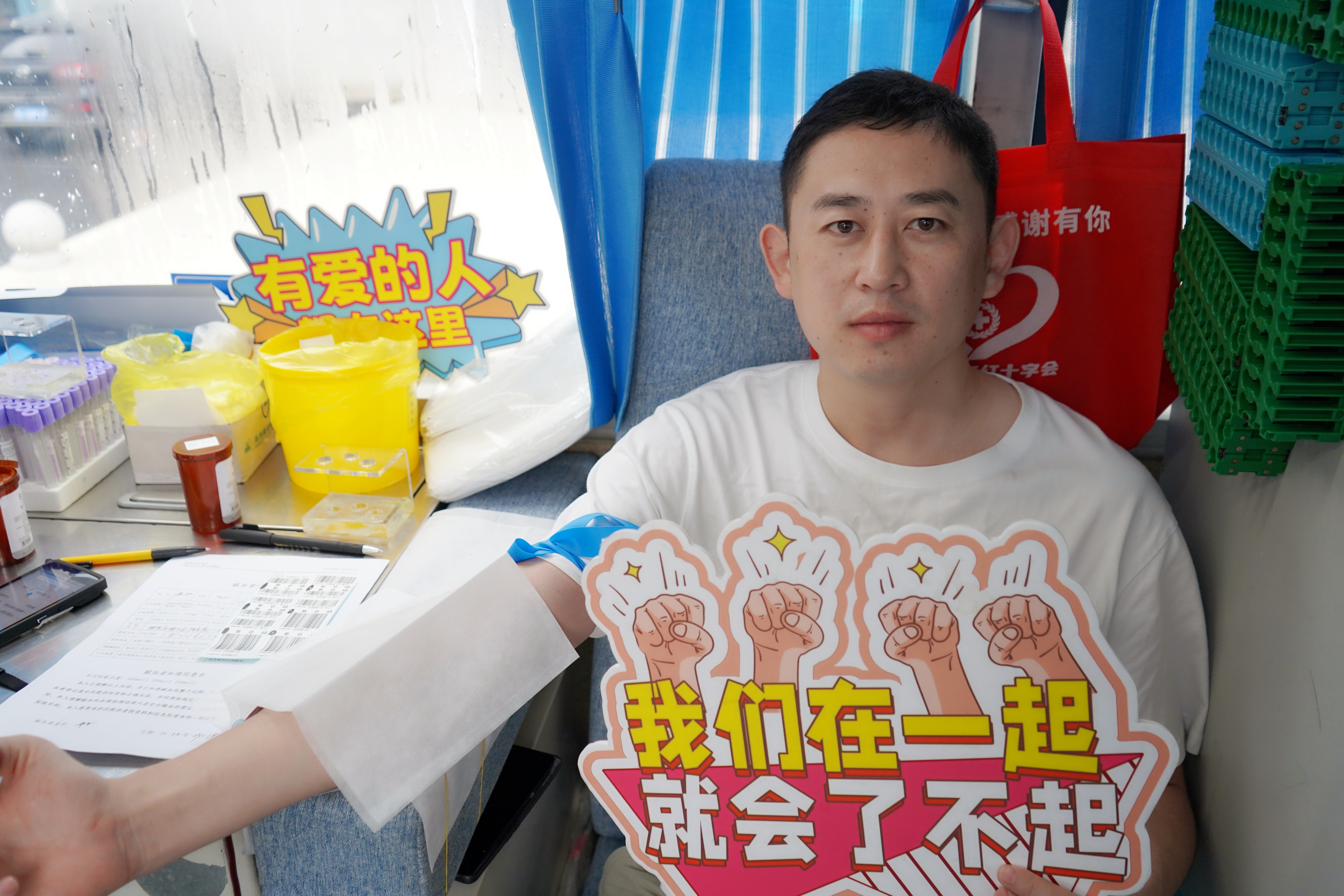 365英国上市(集团)有限公司-Official website