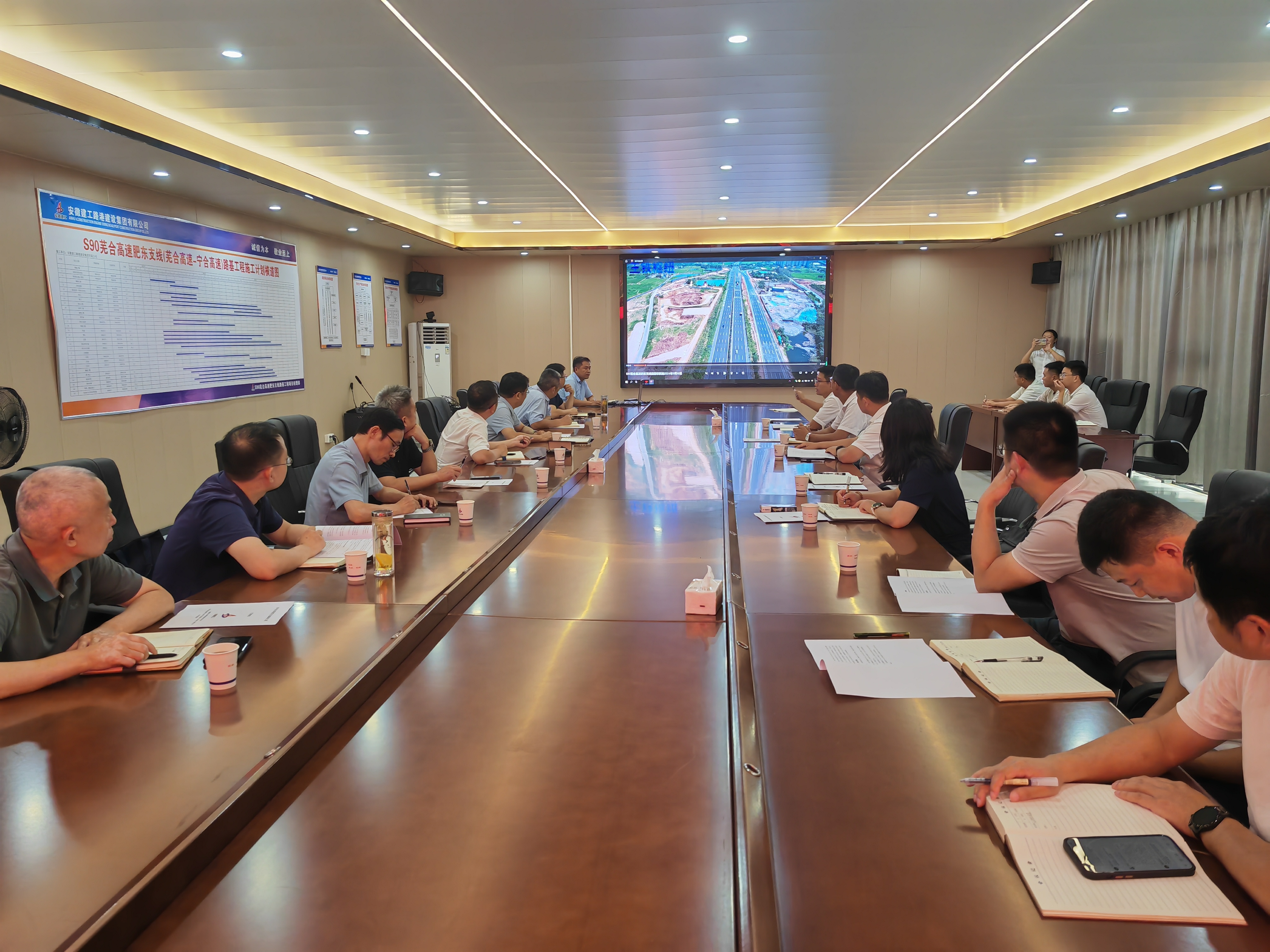 365英国上市(集团)有限公司-Official website