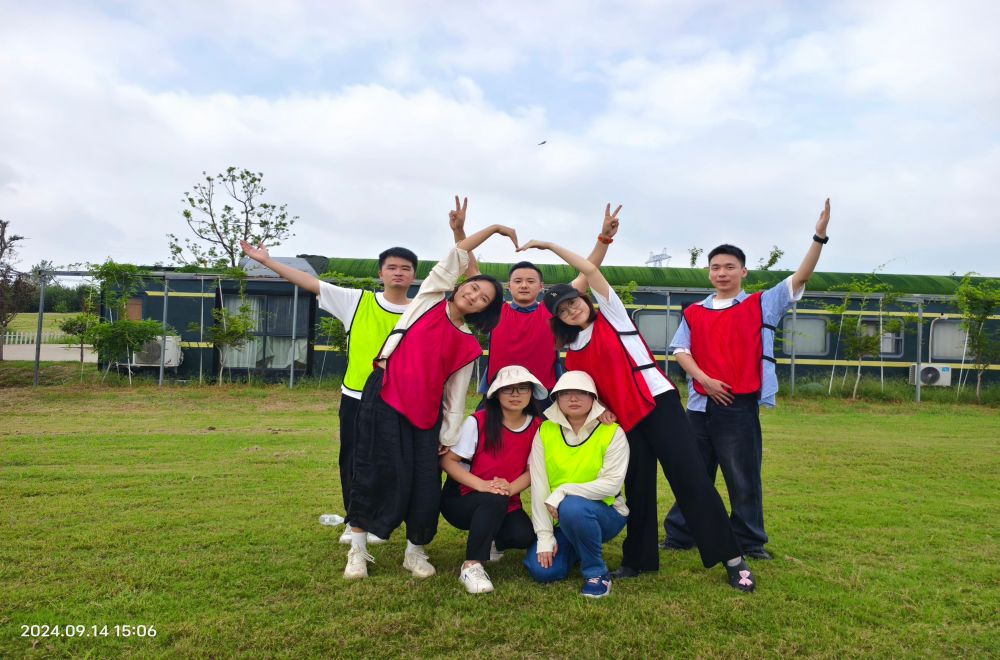 365英国上市(集团)有限公司-Official website