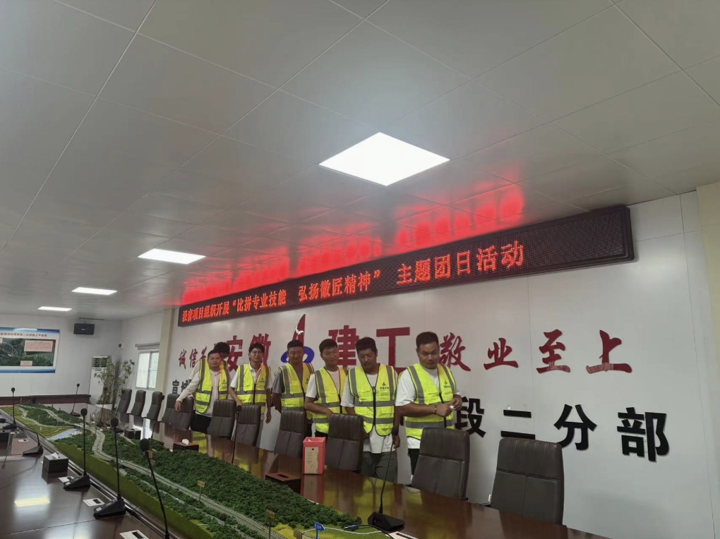 365英国上市(集团)有限公司-Official website