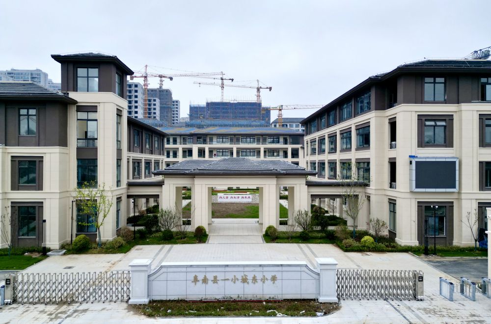 365英国上市(集团)有限公司-Official website