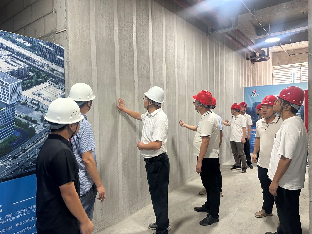 长江建投开展创优标杆项目现场观摩活动
