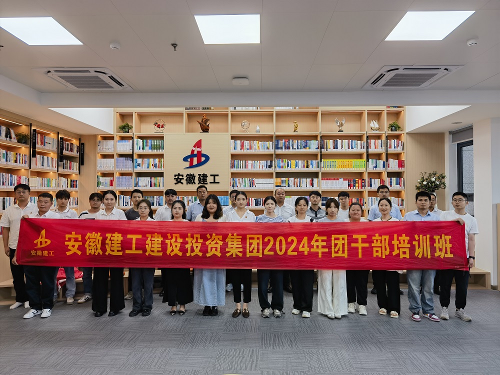365英国上市(集团)有限公司-Official website