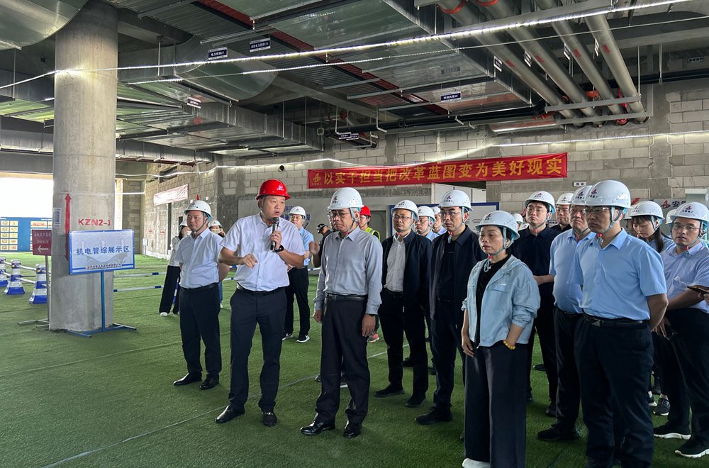 365英国上市(集团)有限公司-Official website