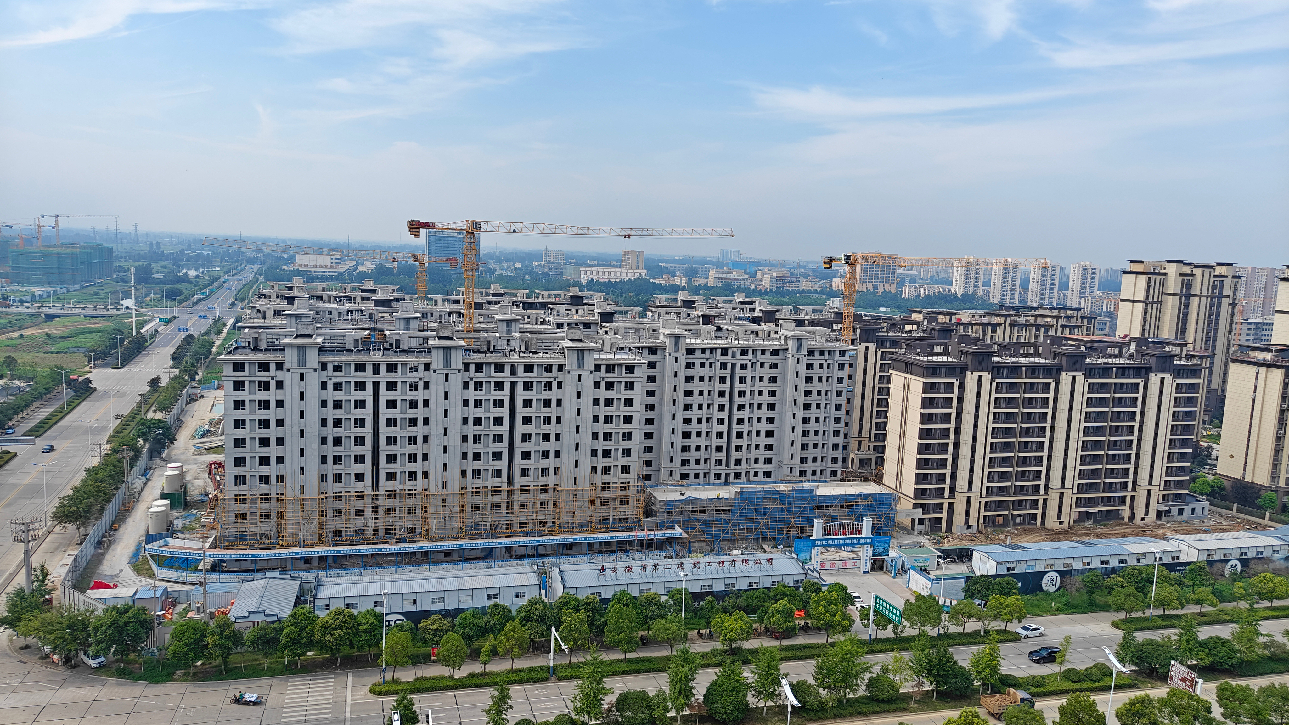 365英国上市(集团)有限公司-Official website
