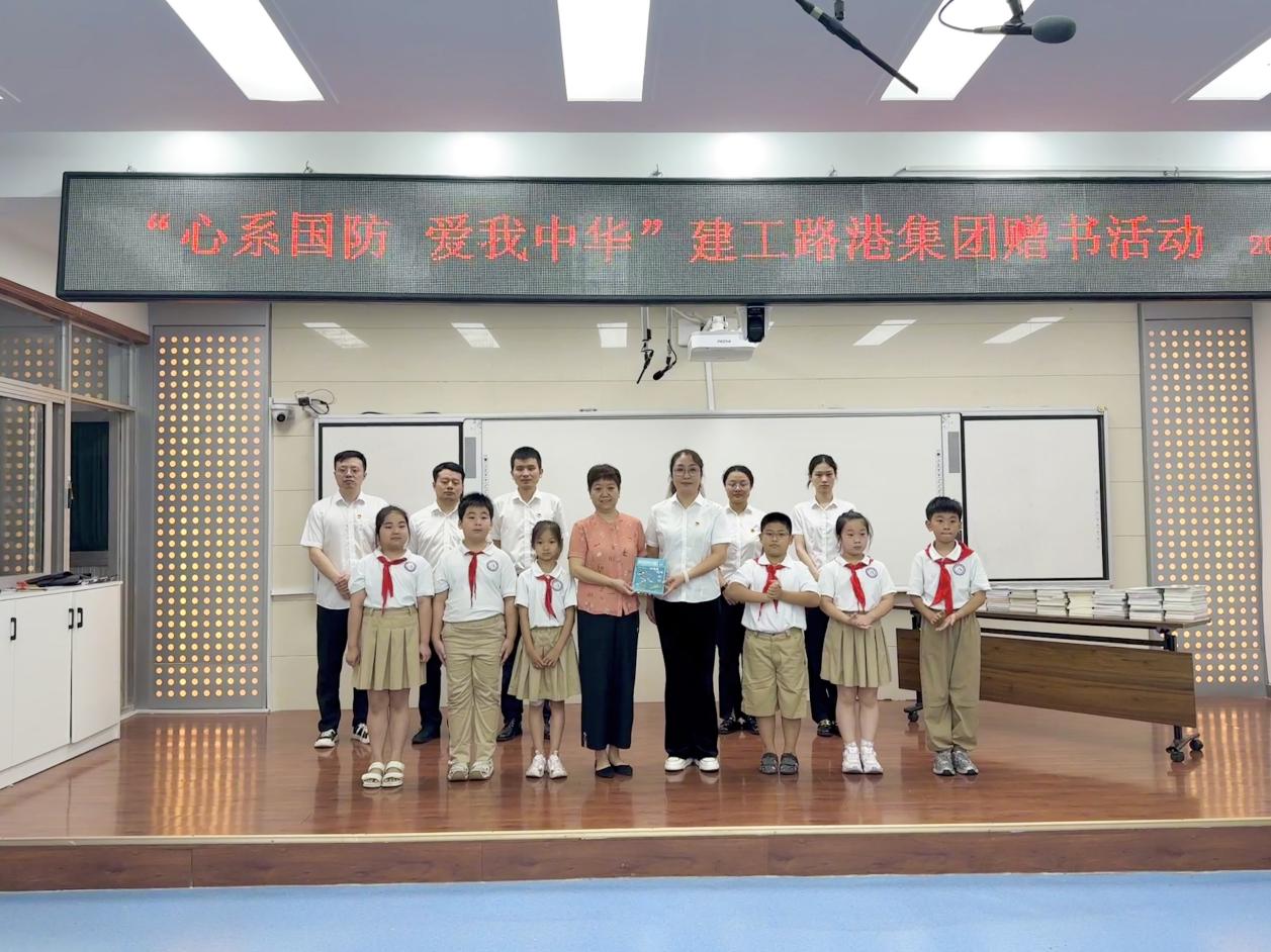 365英国上市(集团)有限公司-Official website