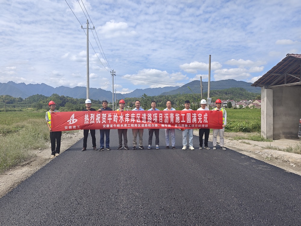 365英国上市(集团)有限公司-Official website