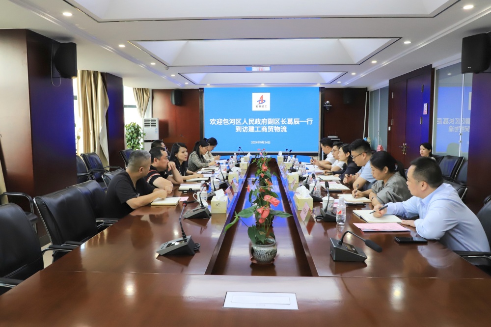 365英国上市(集团)有限公司-Official website