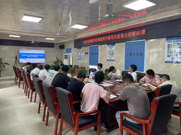 专心致“质” “质”在必行 |365英国上市交航开展项目司理质量果真课活动