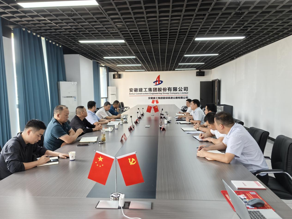 365英国上市(集团)有限公司-Official website