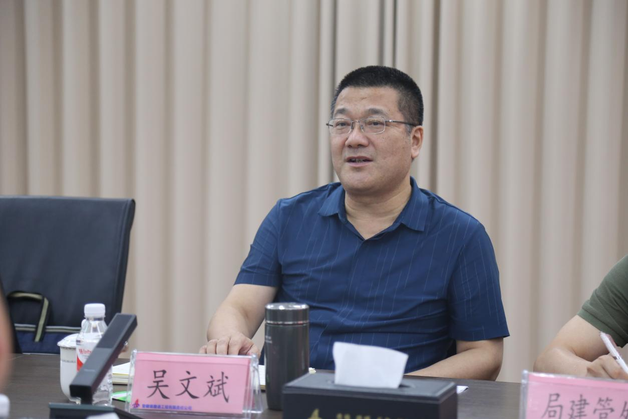 365英国上市(集团)有限公司-Official website