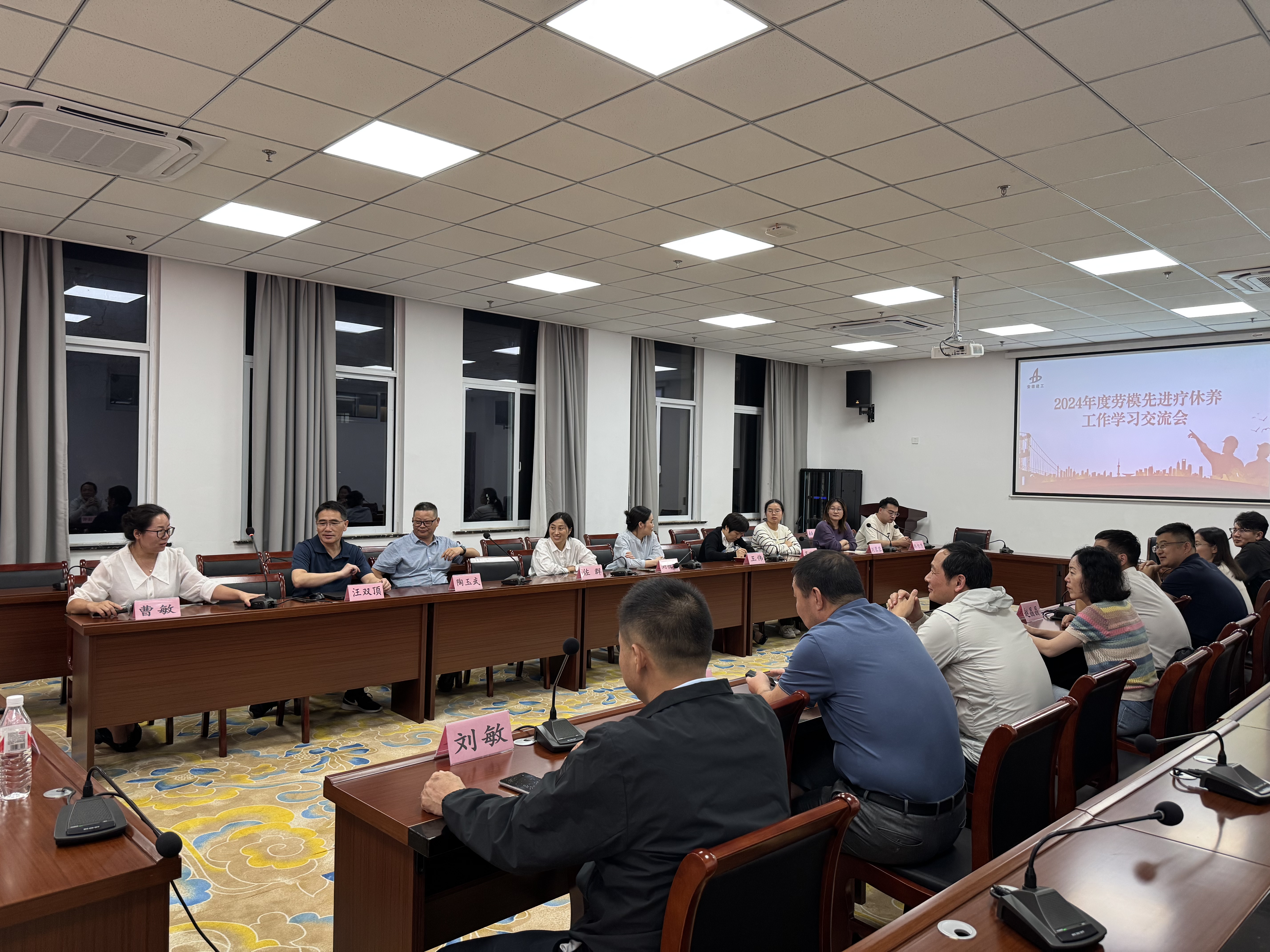 365英国上市(集团)有限公司-Official website