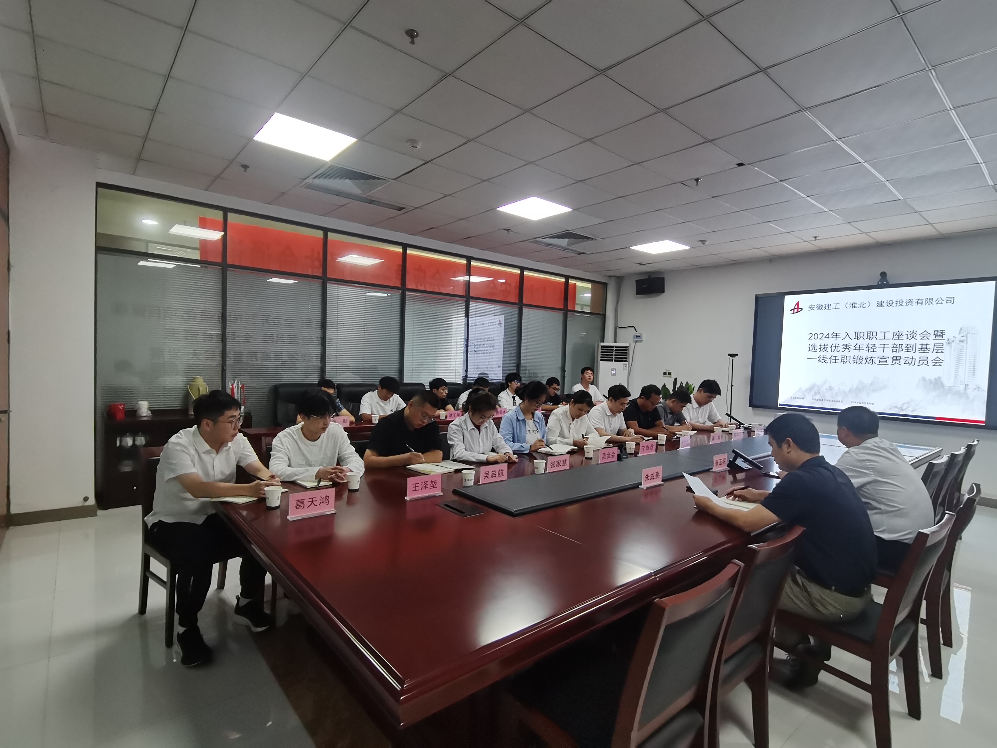 365英国上市(集团)有限公司-Official website