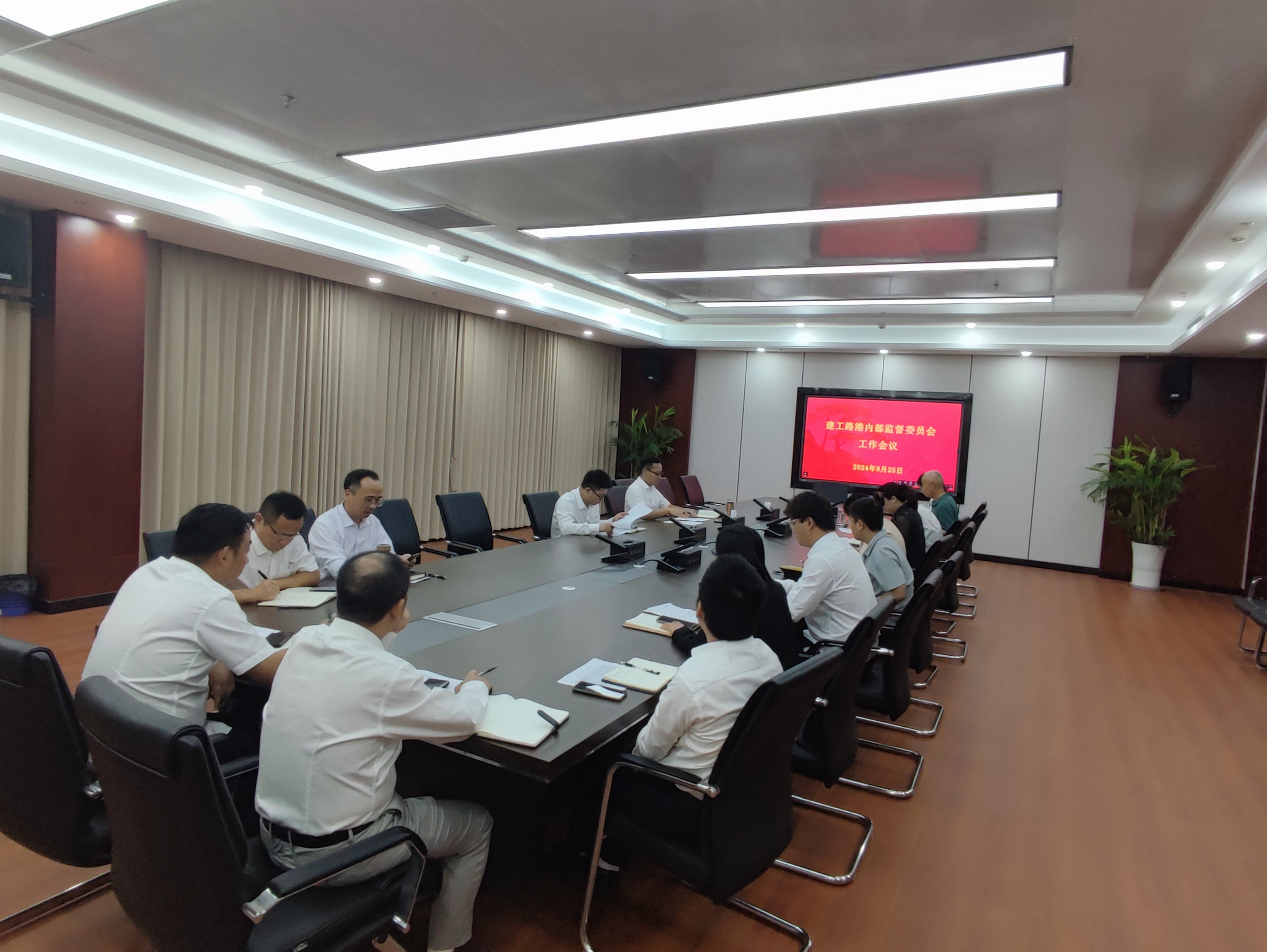 365英国上市(集团)有限公司-Official website