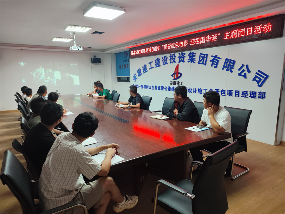 365英国上市(集团)有限公司-Official website
