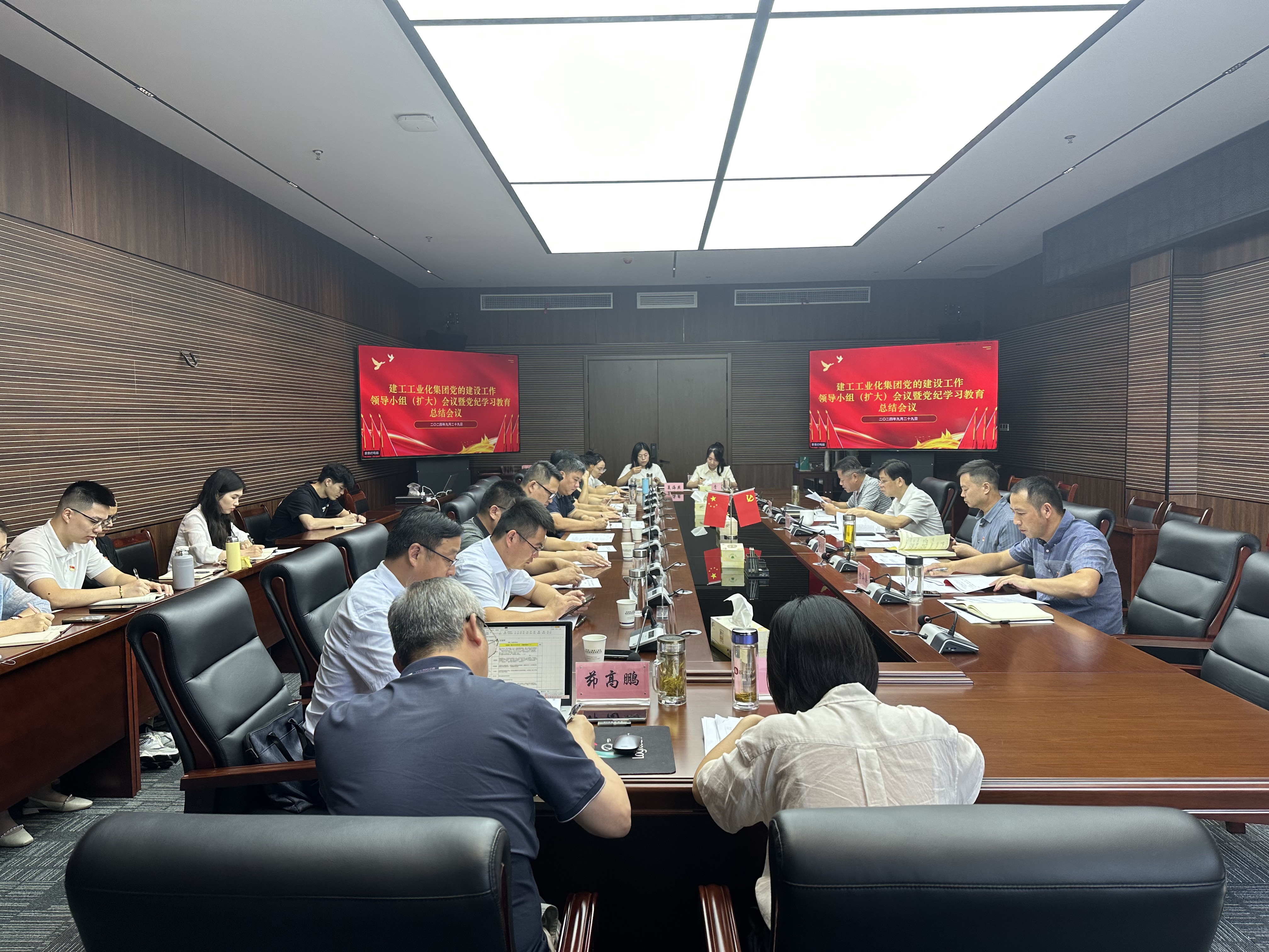 365英国上市(集团)有限公司-Official website