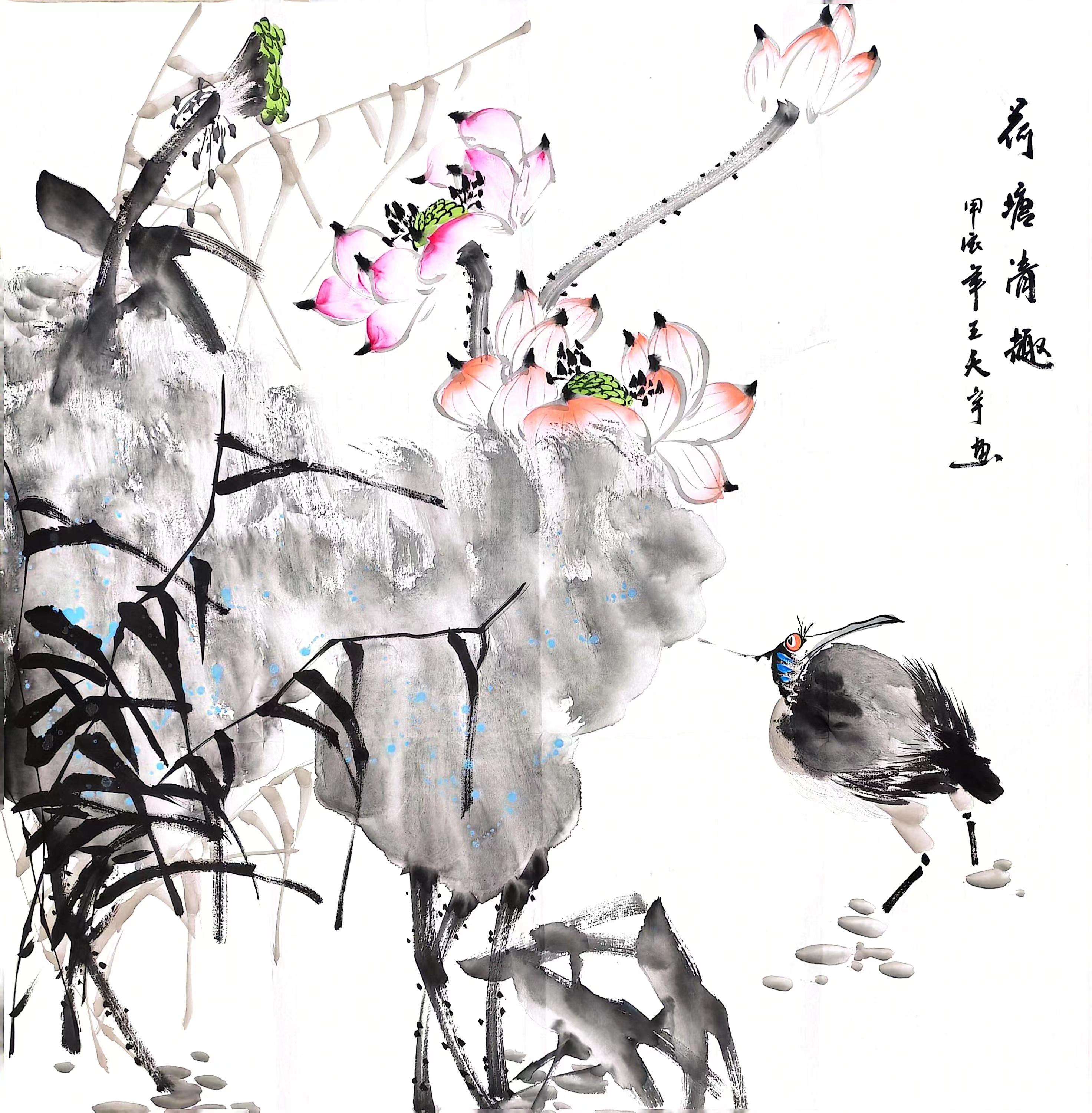 365英国上市(集团)有限公司-Official website