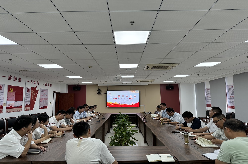 365英国上市(集团)有限公司-Official website