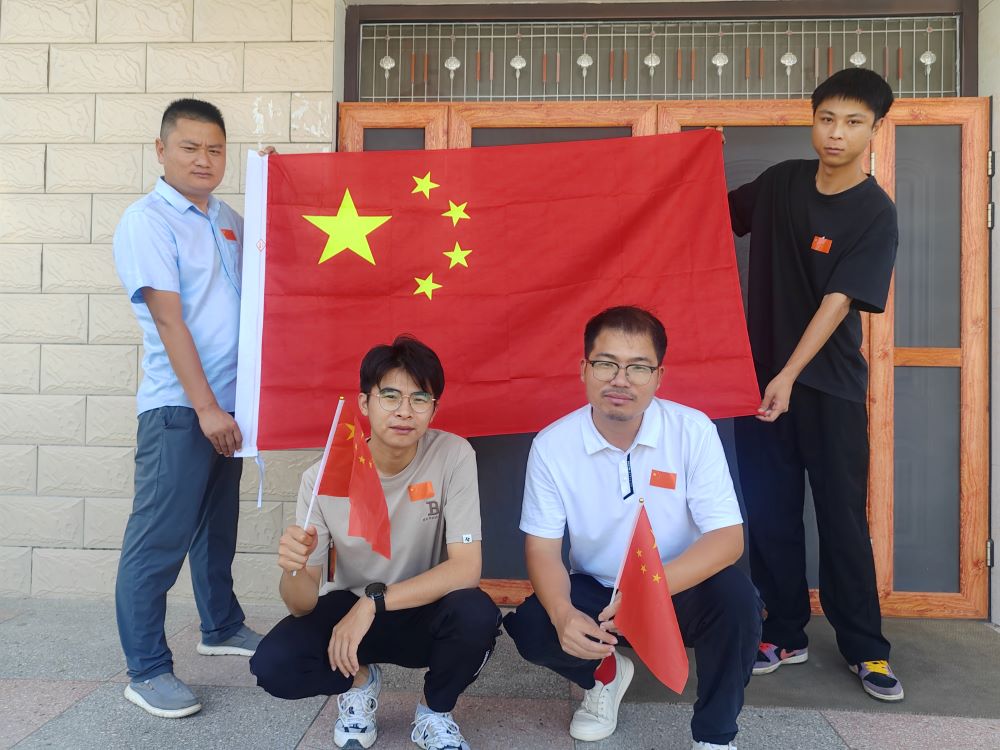 365英国上市(集团)有限公司-Official website