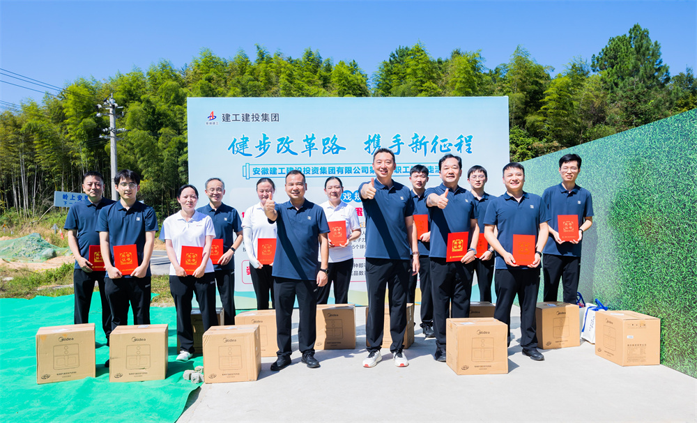 365英国上市(集团)有限公司-Official website