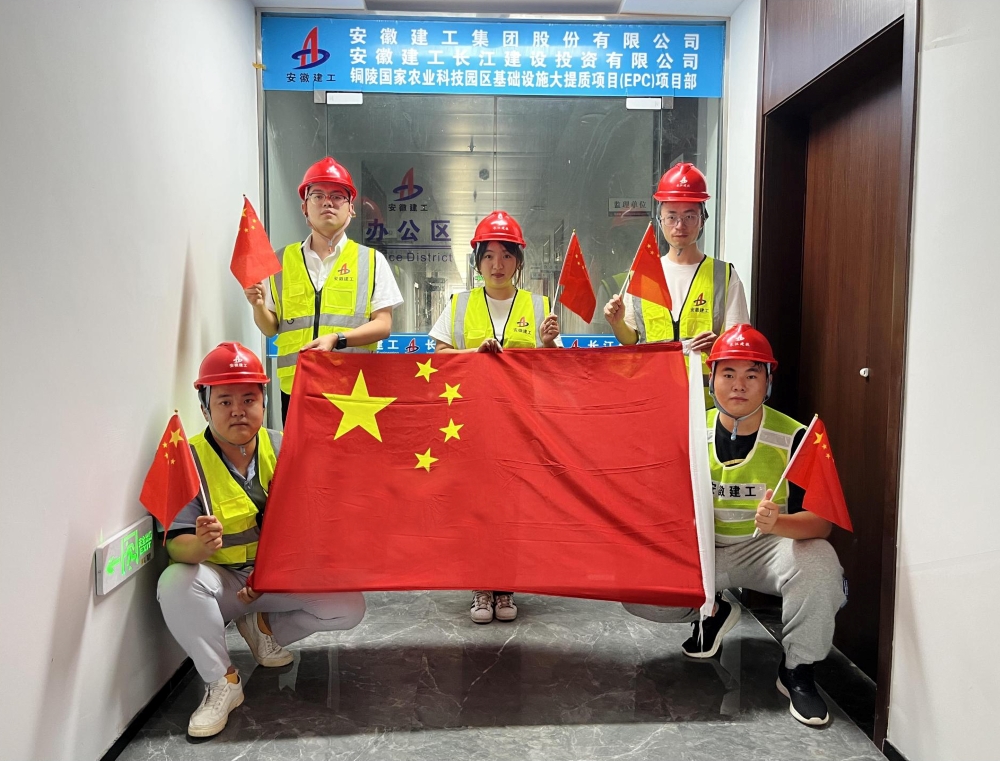 365英国上市(集团)有限公司-Official website