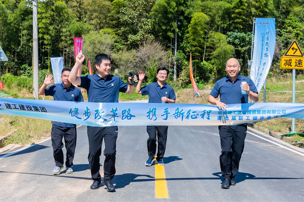 365英国上市(集团)有限公司-Official website