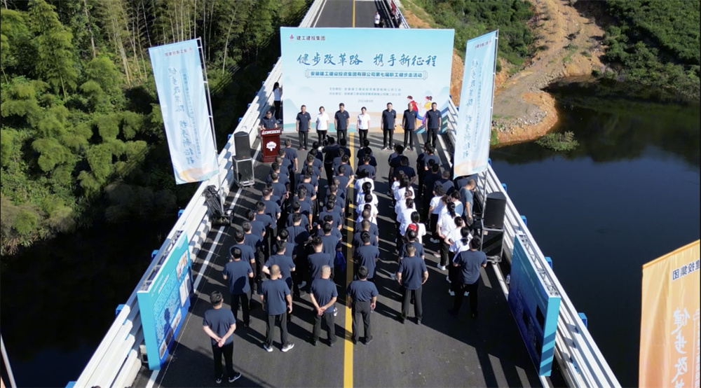 365英国上市(集团)有限公司-Official website