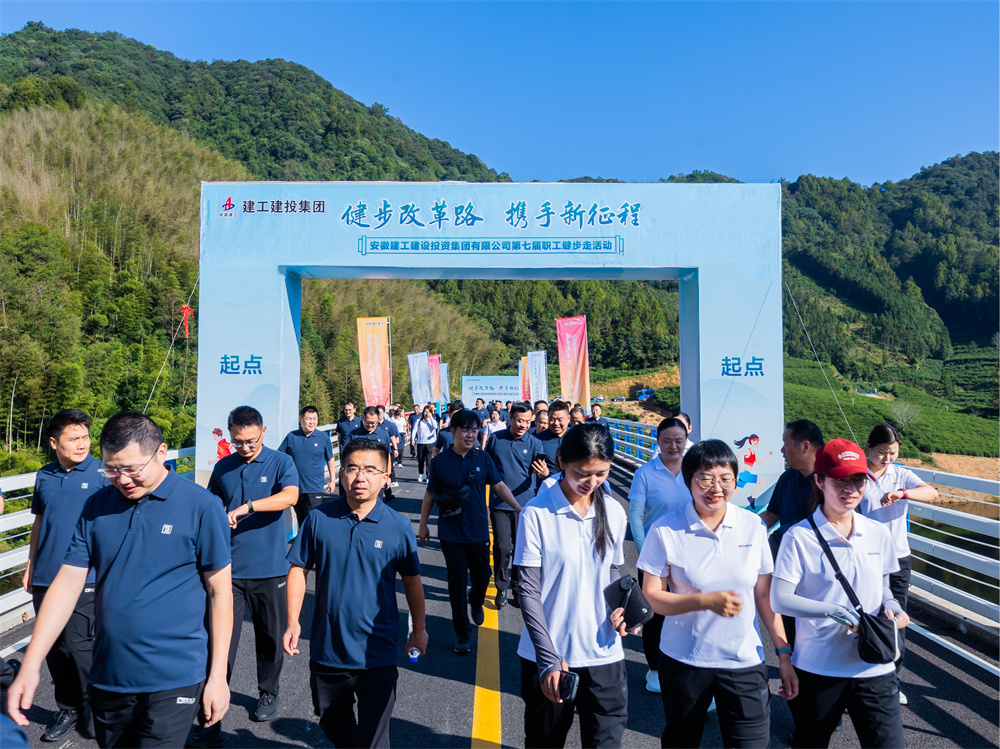 365英国上市(集团)有限公司-Official website