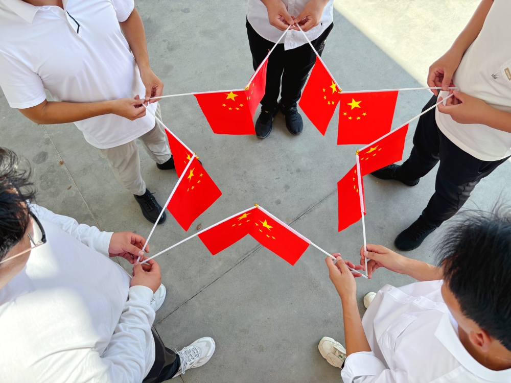 365英国上市(集团)有限公司-Official website