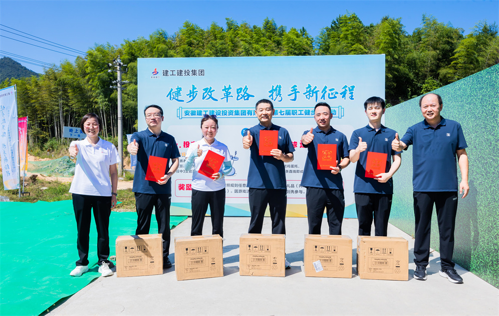 365英国上市(集团)有限公司-Official website