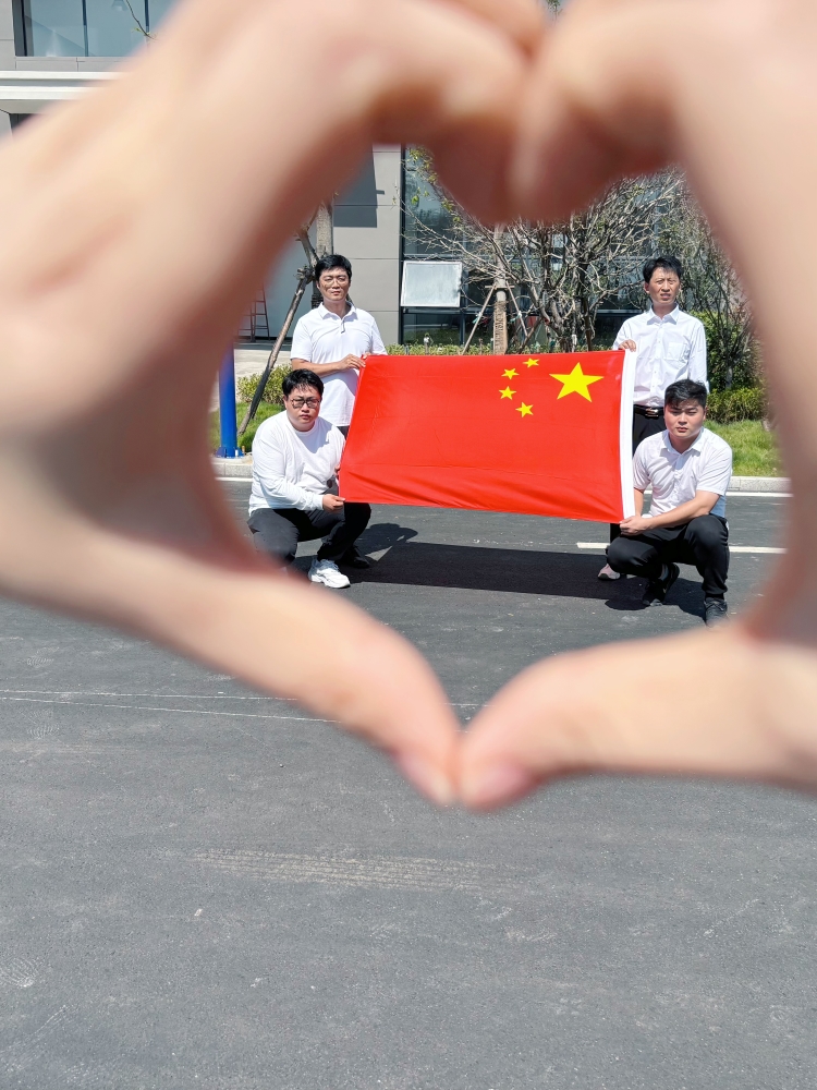 365英国上市(集团)有限公司-Official website