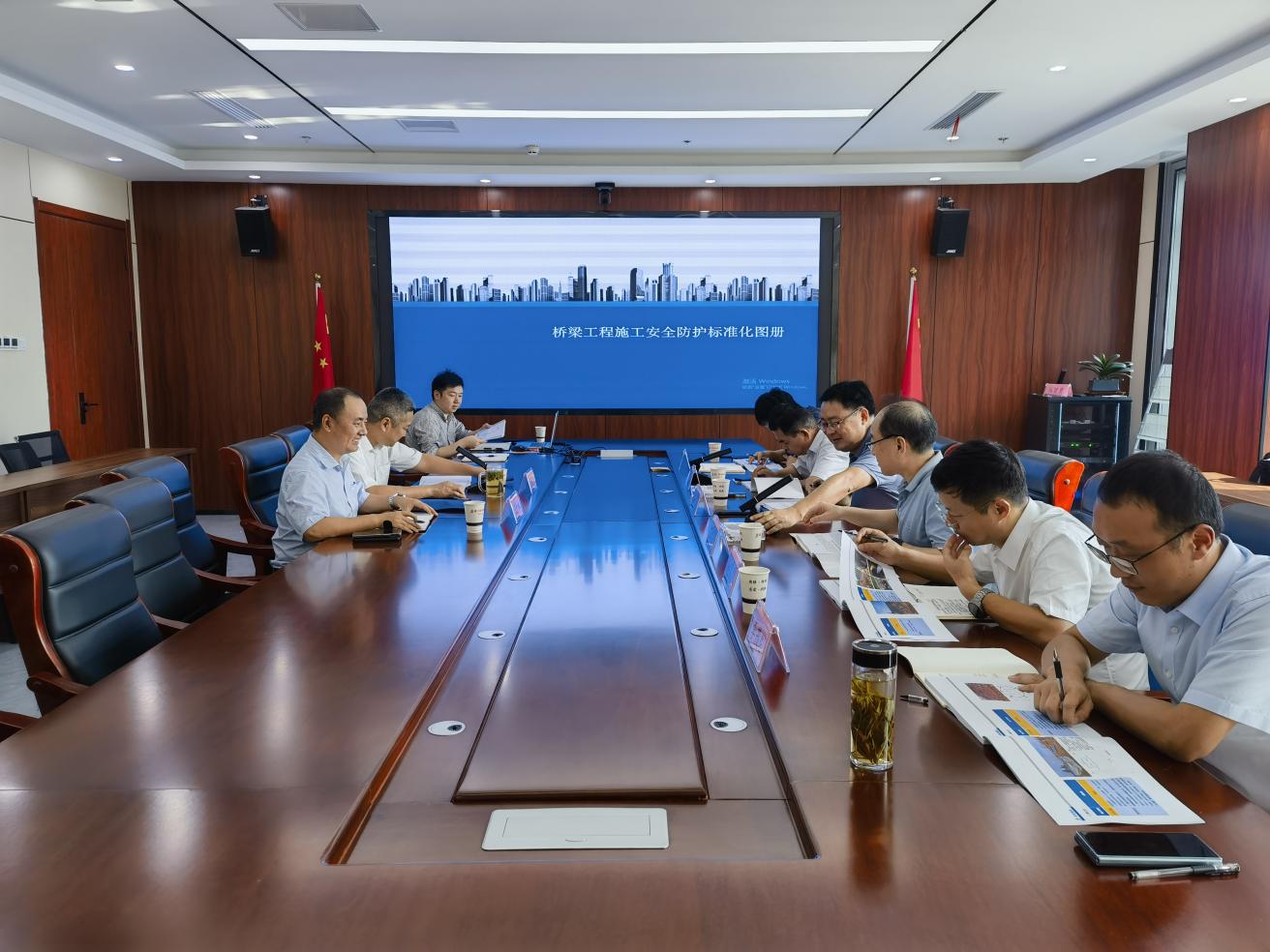 365英国上市(集团)有限公司-Official website
