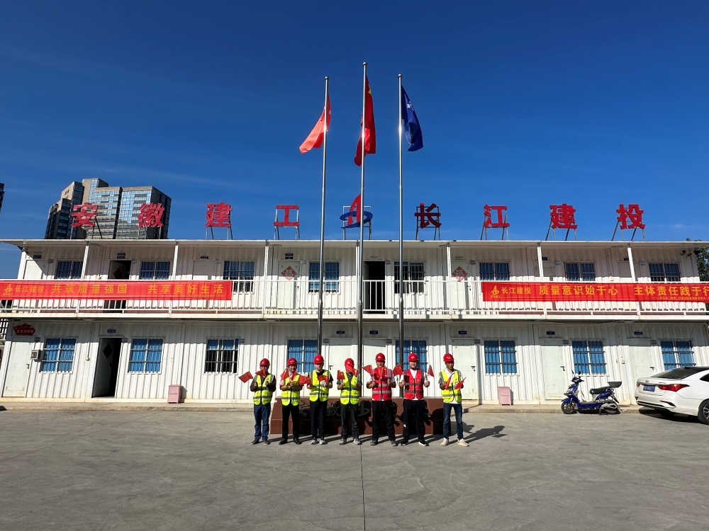 365英国上市(集团)有限公司-Official website