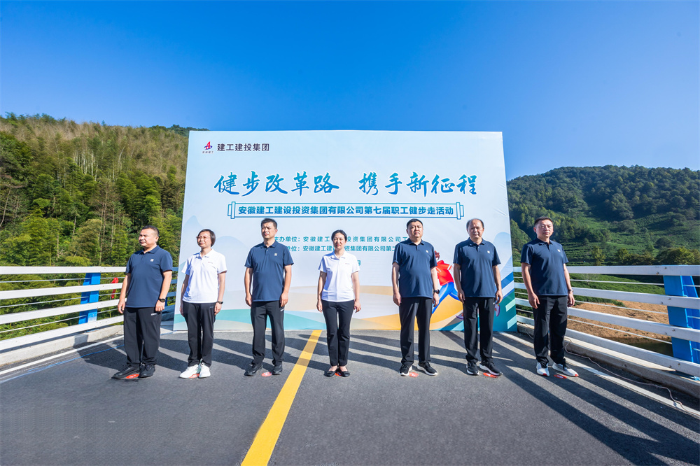 365英国上市(集团)有限公司-Official website