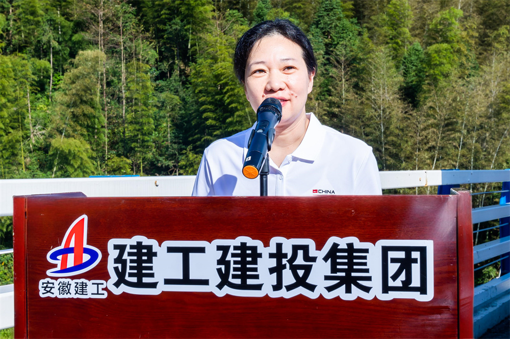365英国上市(集团)有限公司-Official website