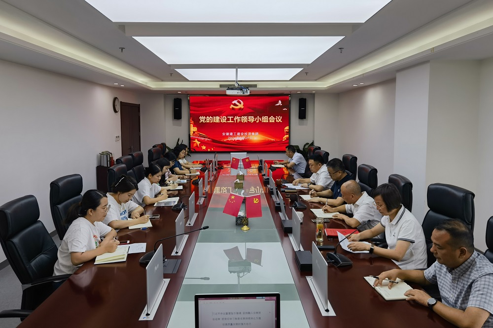 365英国上市(集团)有限公司-Official website