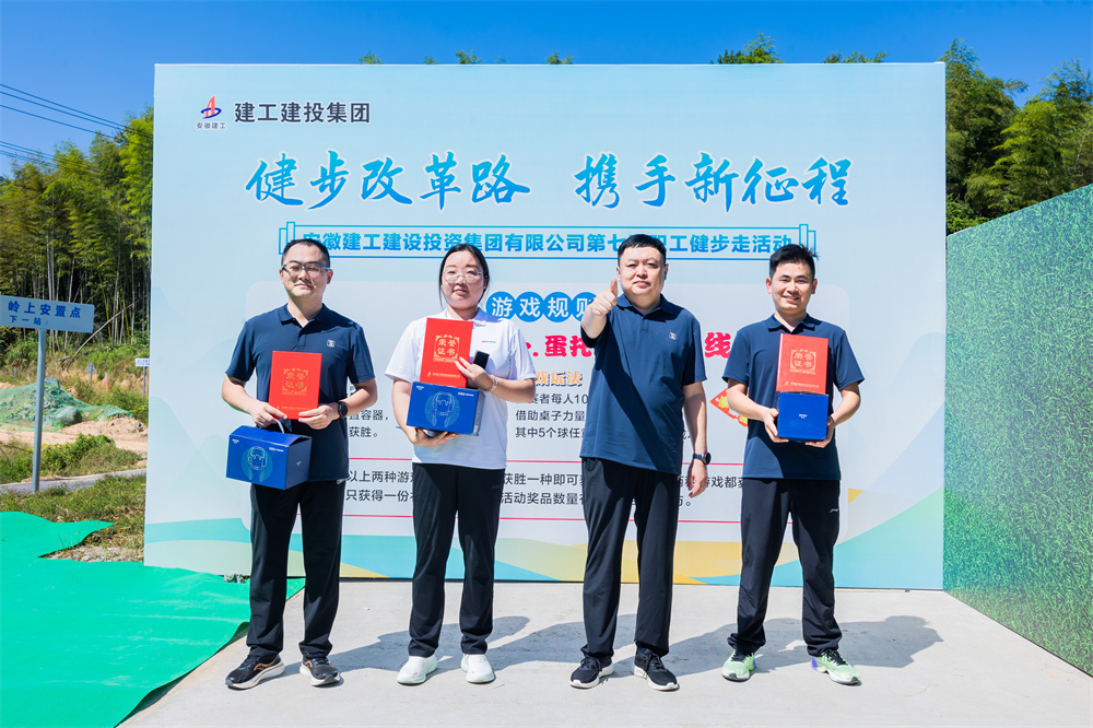 365英国上市(集团)有限公司-Official website