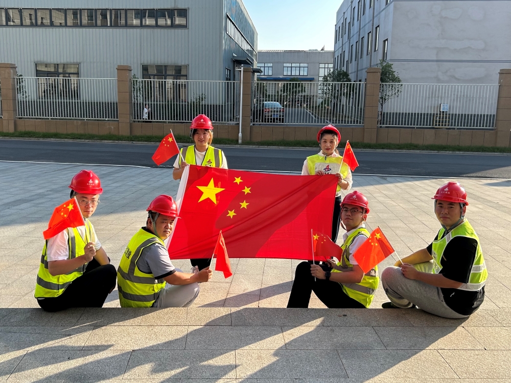365英国上市(集团)有限公司-Official website