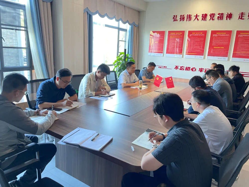 365英国上市(集团)有限公司-Official website