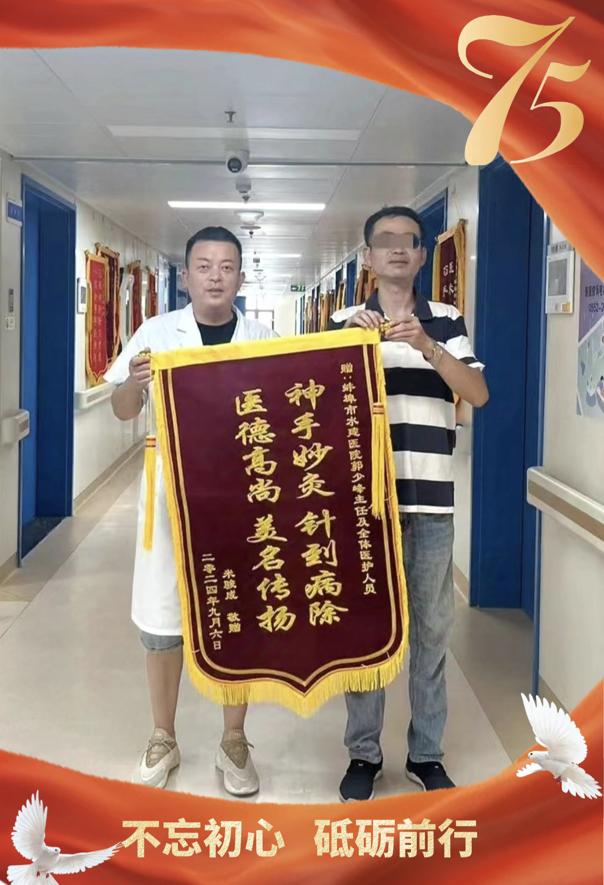 365英国上市(集团)有限公司-Official website