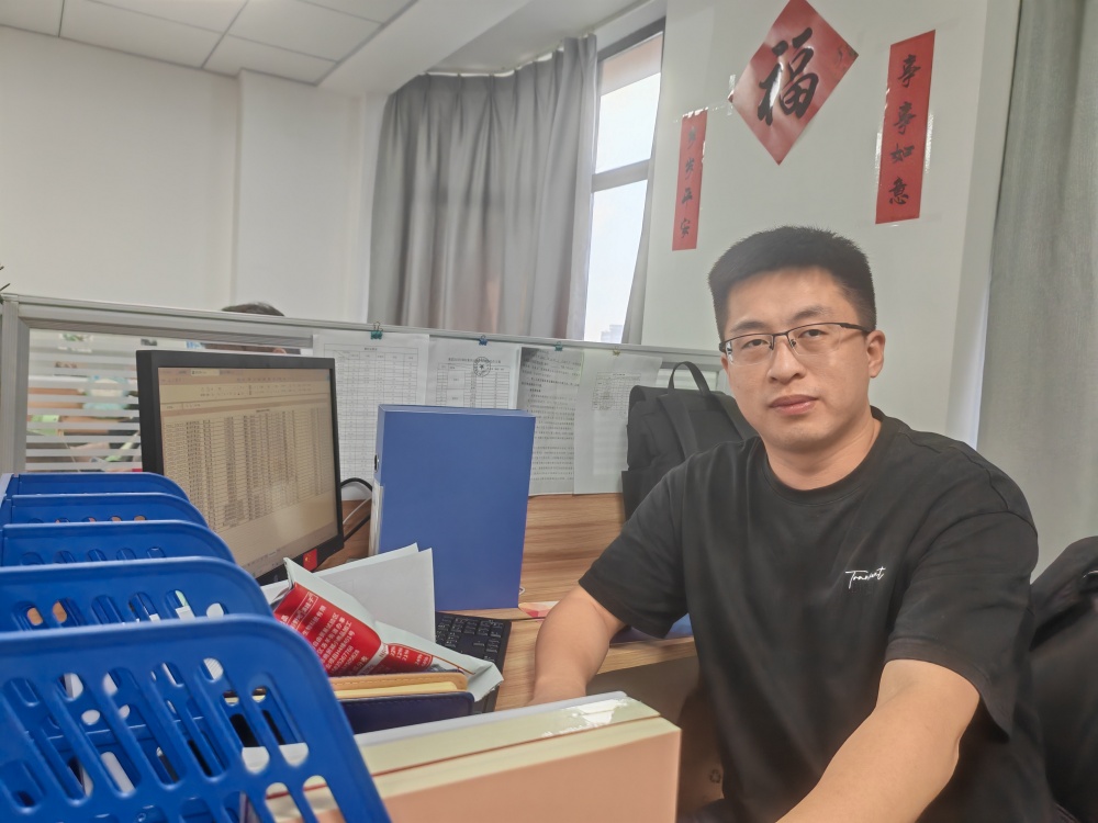 365英国上市(集团)有限公司-Official website