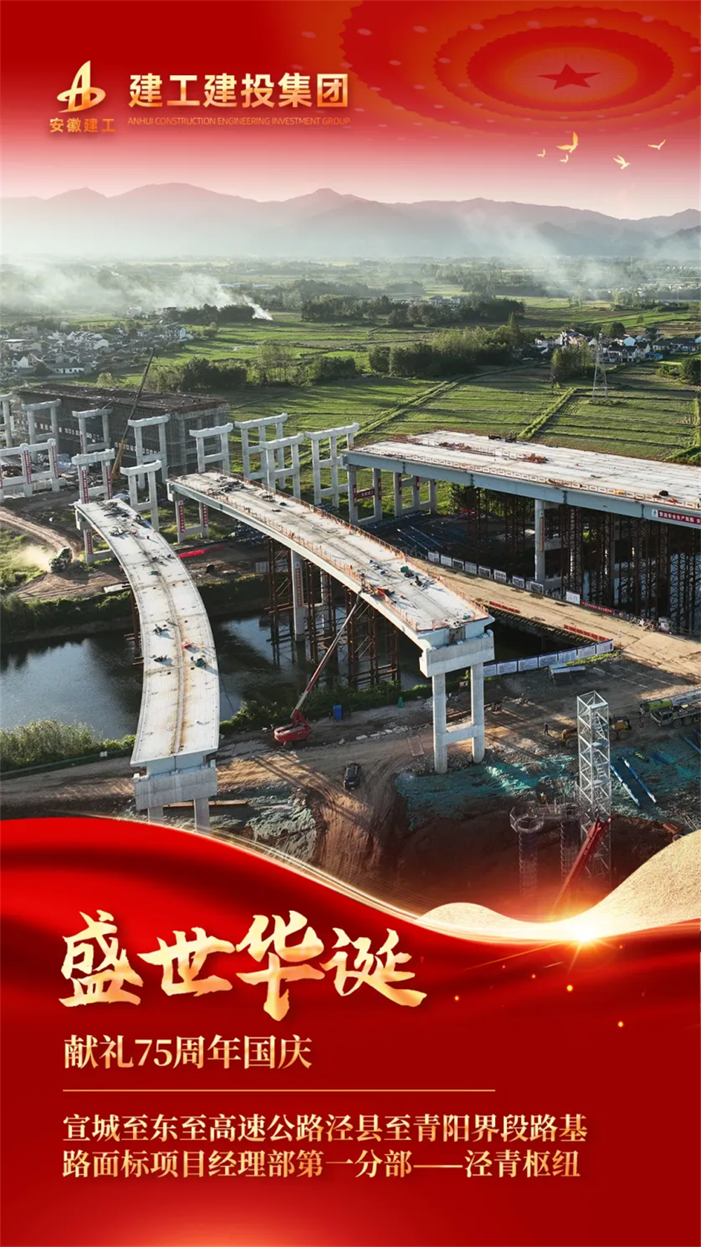 365英国上市(集团)有限公司-Official website