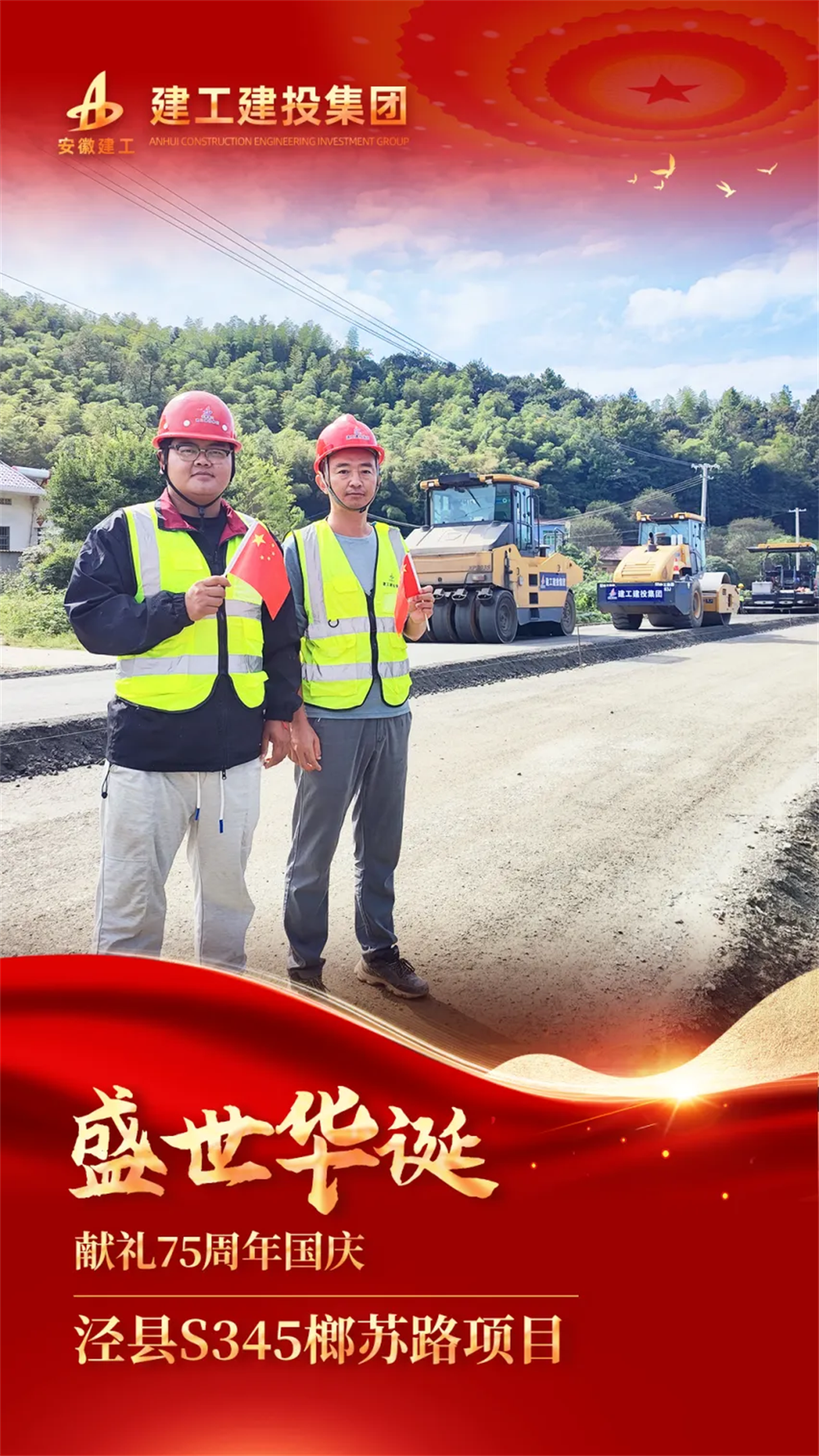 365英国上市(集团)有限公司-Official website