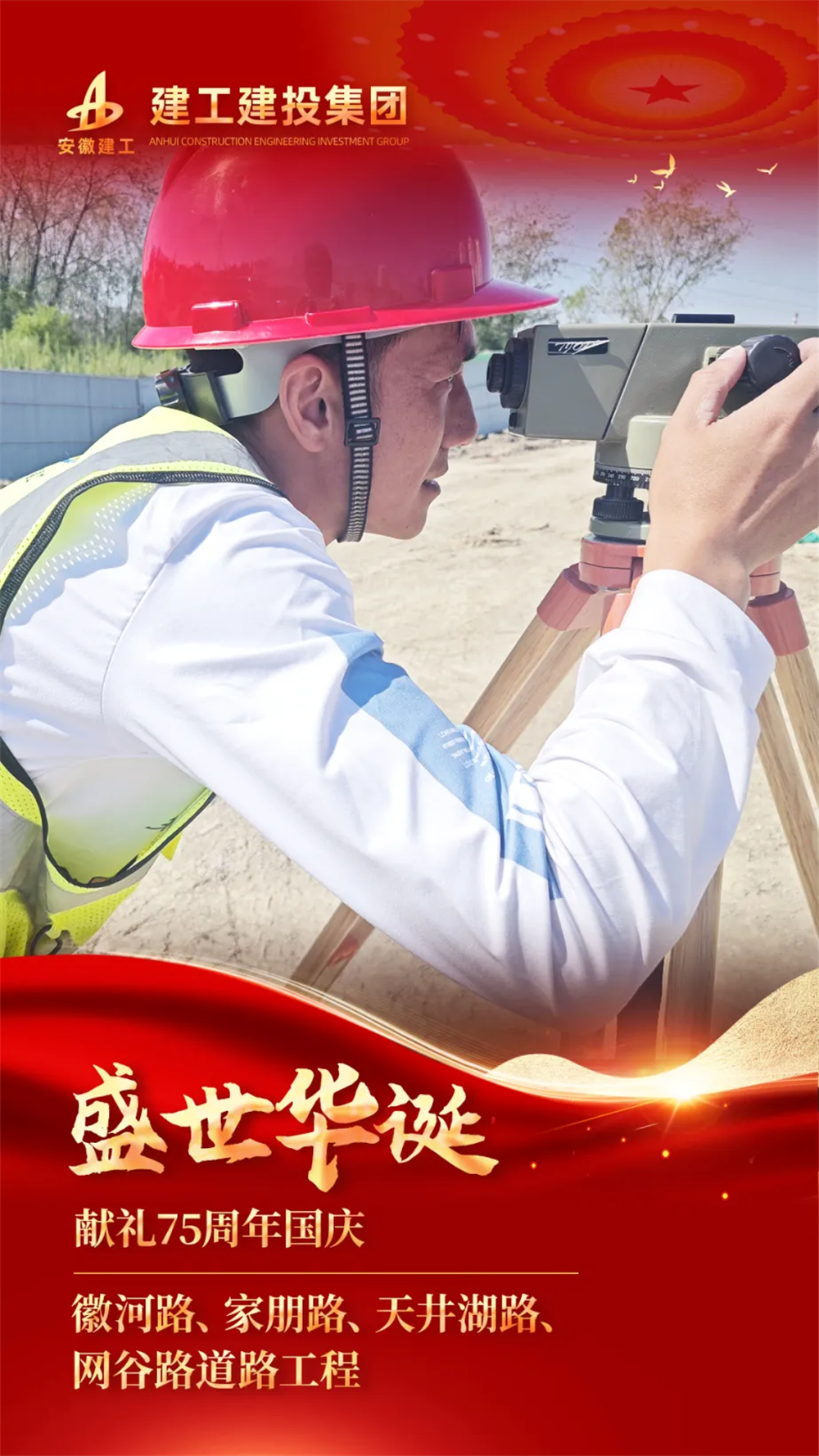 365英国上市(集团)有限公司-Official website