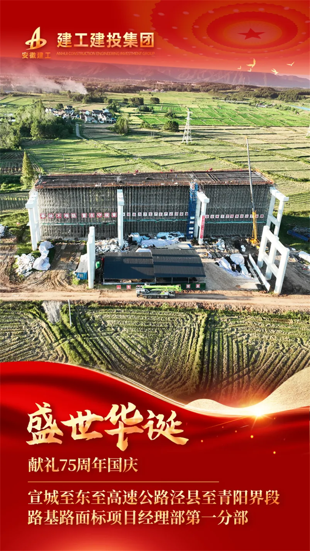 365英国上市(集团)有限公司-Official website
